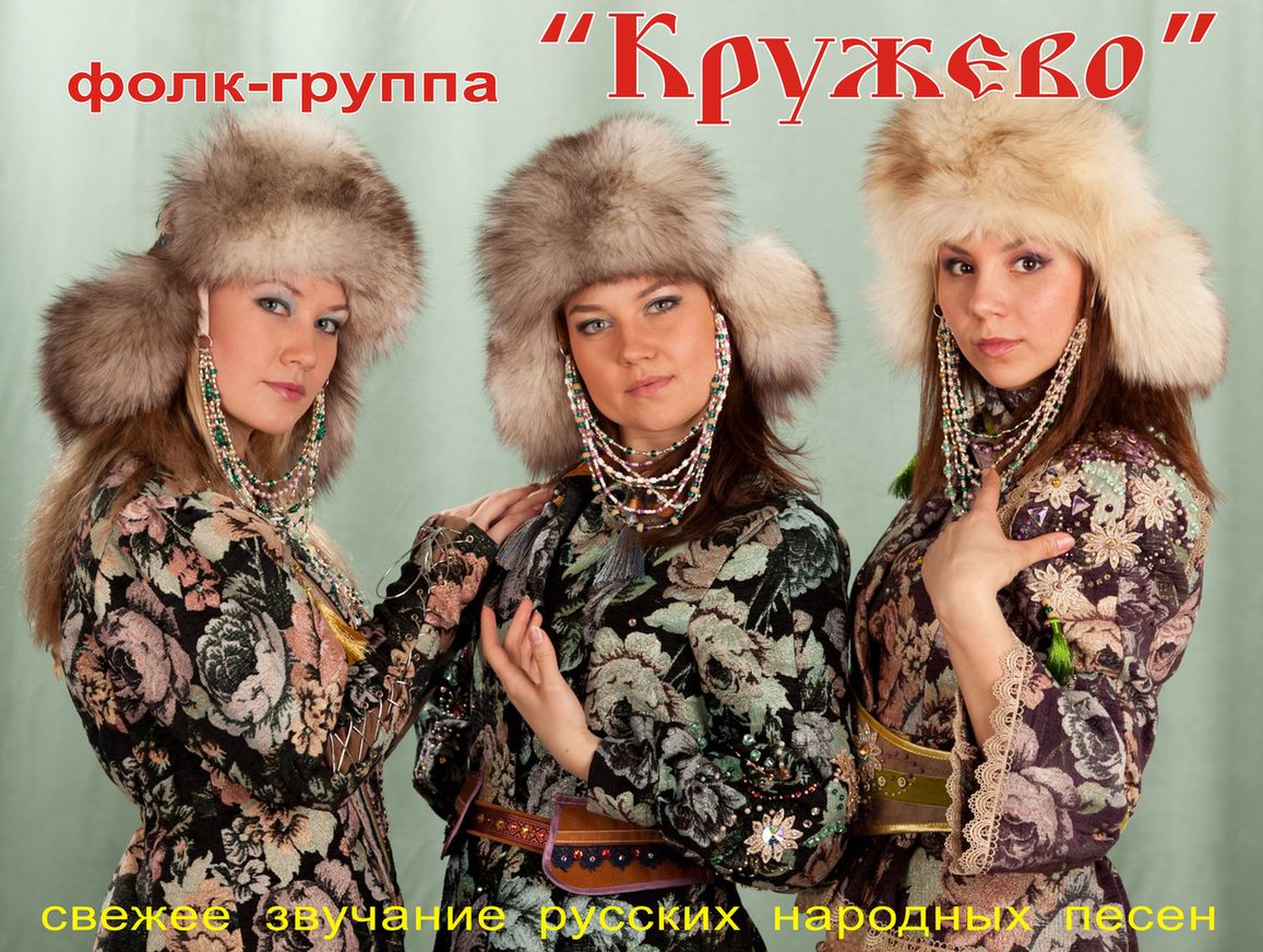 Модные головные уборы сезона осень-зима 2017 Конкурсы от - Конкурсы учителям и ученикам 2017