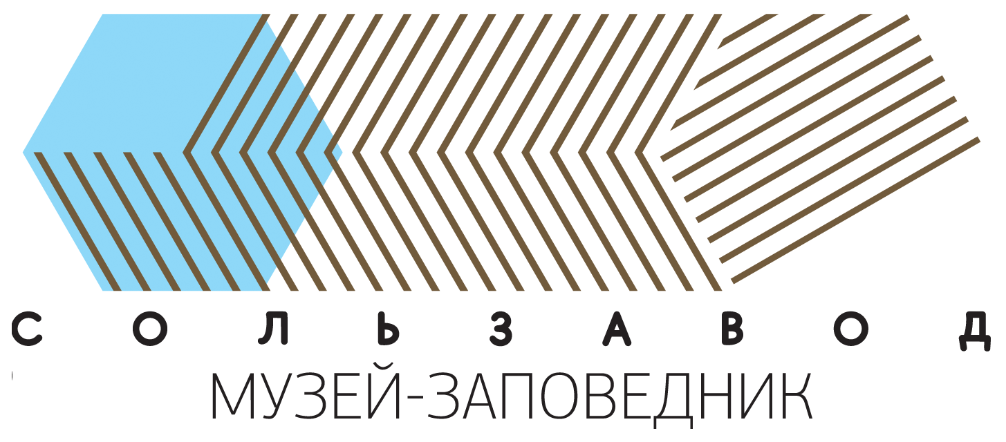 Работа Музеев В Новогодние Праздники 2022 Работа Музеев В Новогодние Праздники 2022