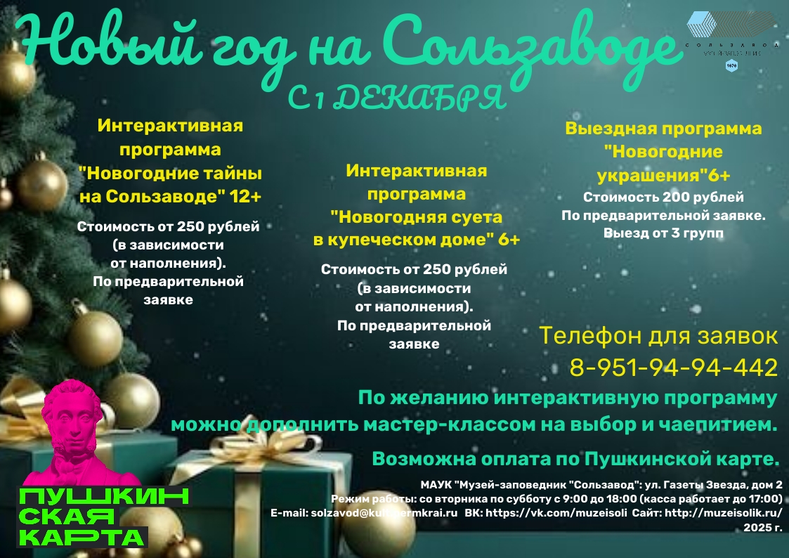 QH_G8LGq8buAC42WMJxzZQINUJYGywoUNmsiOOnft-Sz2vCsLEKpL-k49dxH3voTzobkpq2SLofiML9TARYsM7zK