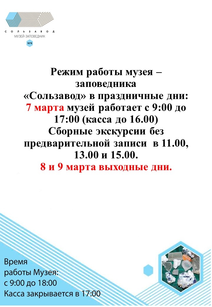 RK73EKyrUQtIGL477tsTf1d6wV_wd5ALyEBWCRI65Bm1D9YQVGqVBBPBTDHlSY-hrOLb2xE2f9CSWvWHIlLmFK_H