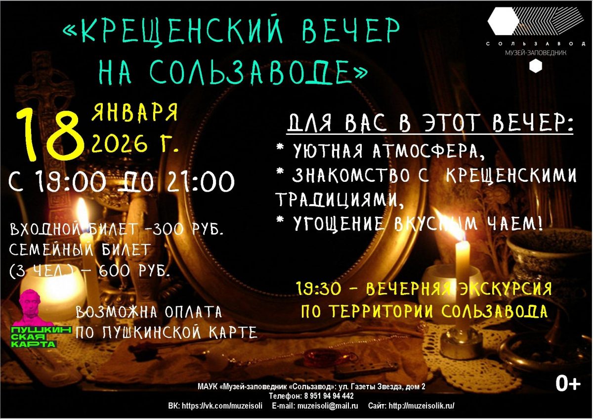 YD7VWY8JTkPuqnNwQMImuyMkqvEeXuD8xzNu5z0hWval_QZ-M59Mr8zYjKgBB060Q4qhKfkKkvS82Q1LFAhg3NqP