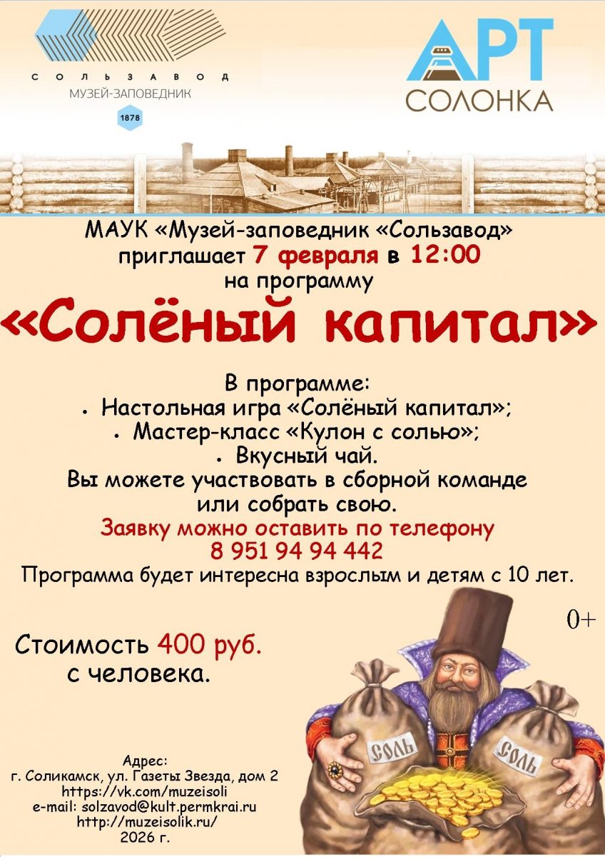 hwk4ImWI3CyZMb_RLJxpFlVQeem52Azr9gcuQPoPdCMxwH26jusg9XyZrGqBbVsEWxfr2teatxC6uoIds_31y_5f