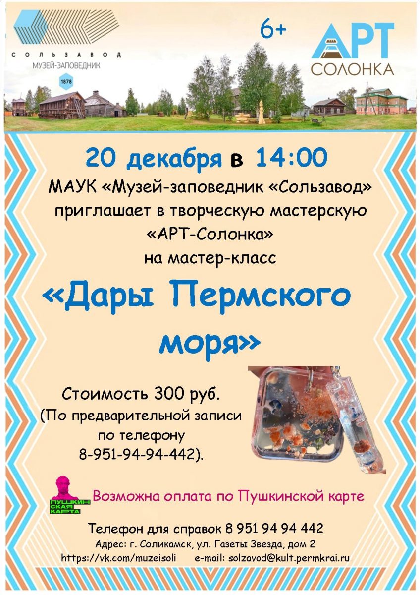 wGBGFyzQvrklqWy40H0JYMnelObZeosl6N57w5qyFGv-g_5xUp8YSQK4xT5U40UC1MM9bNInrK5xmYouCwMqHVlt