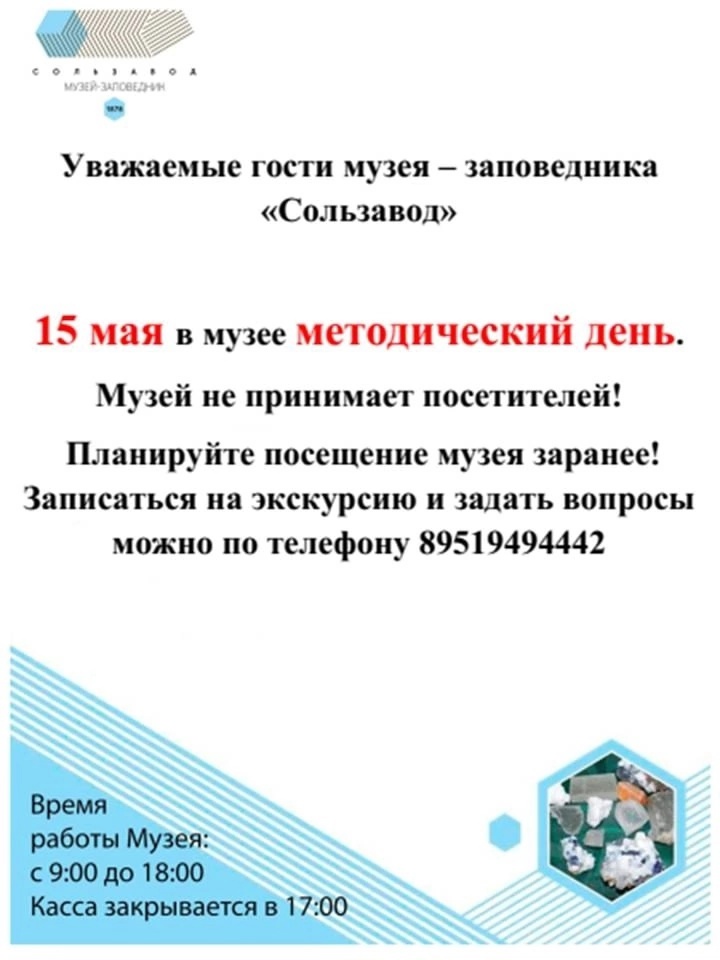 wRCOkRlo37k
