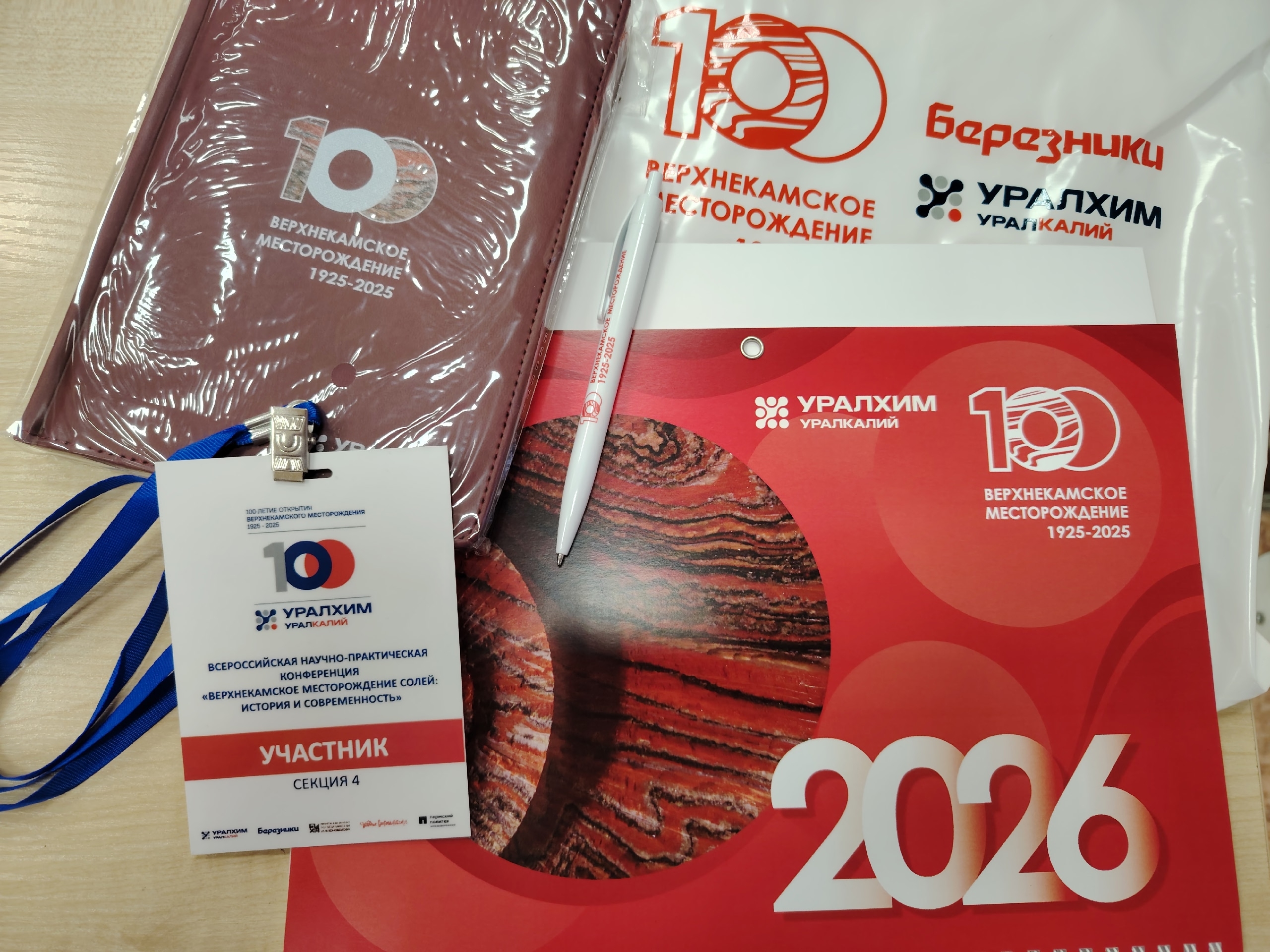 KBcRcfkpJNxkgCOMmL11L9EFfOlTjNHBIEZp73wOHM1eBvJYWTV5Pi2k6oY6hbE5AVXShYPNNz12caNPYJqiPuUn