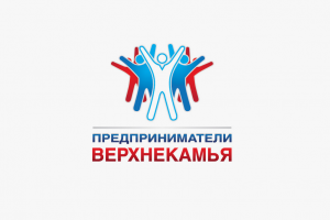 100 лет Верхнекамья