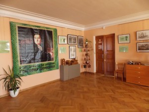 Выставка к 300-летию Григория Демидова